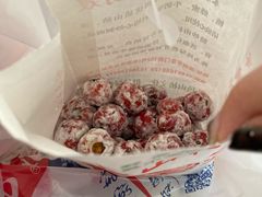 -阿男野栗王(金门路店)