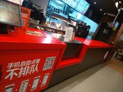 -汉堡王(长沙枫林三路店)