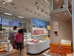 -好利来(光华中心店)