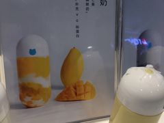 -兰熊鲜奶(西直门凯德mall店)