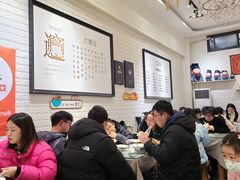 -大嘻咹biangbiang面(历史博物馆店)