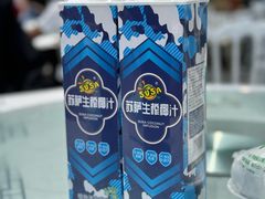 -於氏虾神(盱眙总店)