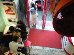 -大王油茶(二厂文创公园店)