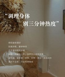 -玛莲朵·海菲秀冰珀科