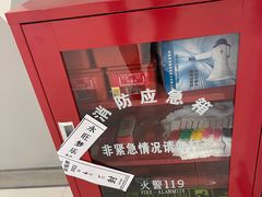 -永旺梦乐城(金银潭店)