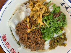 -裕新楼粉面馆·石磨手工粉(四方坪店)