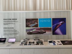 -现代汽车文化中心 Hyundai Motorstudio Beijing