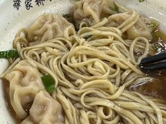 -蒋家桥饺面店(四望亭路店)