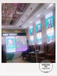 点击看大图 -重庆军美医疗美容医院