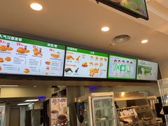 -德克士(蔚县永昌店)