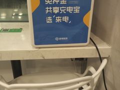 -宝小庆邵阳米粉(深圳市南山保利店)
