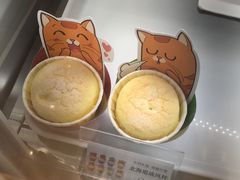 北海道戚风杯糕-嘉华饼屋(光辉城市店)