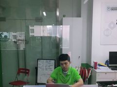 -奥兰熊科技中心(曲江校区)