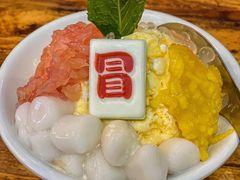 -冒椒火辣(太古里店)