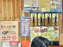 -内蒙焖面大盆骨餐馆(山大路店)
