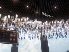 星巴克-星巴克臻选(湖滨道店)