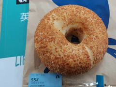 双重芝士贝果-瑞幸咖啡(深圳东门中心城店)