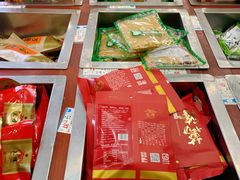 -万隆火腿庄