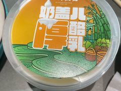 -四川饭店(城乡购物中心店)
