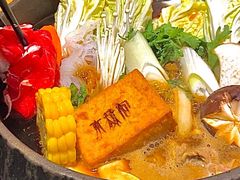 -水林间·寿喜烧自助(仙林金鹰店)