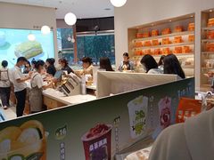 -司乎(MOMOPARK店)