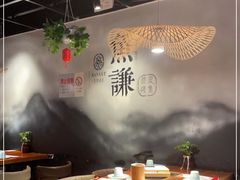 -鱼谦脆皮烤鱼(华阳城店)