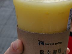 -瑞幸咖啡(国贸商场店)