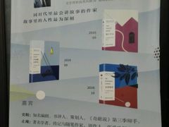 -外研书店(北京外国语大学西校区北外国际大厦店)