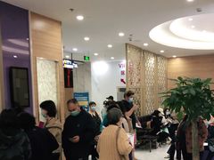 -美年大健康体检中心(牡丹园分院)