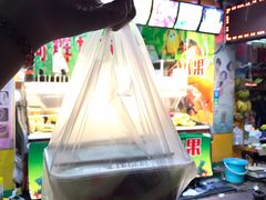 甘草水果-阿群甘草水果