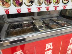 -彭桂花凉虾(致祥路店)