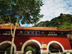 -湖洞水自然风景区