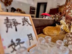 -三喜有食(集美店)