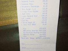 -广州柏悦酒店·悦吧·顶楼露天酒吧