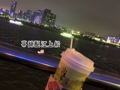 -武汉两江游览·夜游长江(汉口粤汉码头)