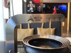 -韩江山烤肉音乐串吧(沈北新区店)
