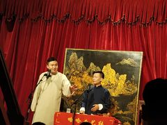 -哈哈曲艺社(西门闲亭店)