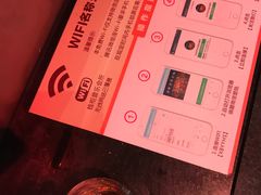 -萧邦音乐会所KTV·蒸汽活海鲜自助(福田店)