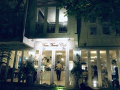 -Fern Forest Cafe