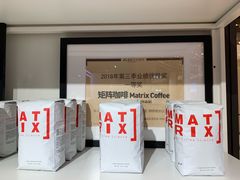 门面-代数学家algebraist(诚品店)