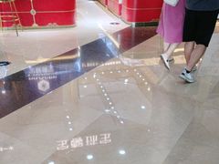 -万达广场(厦门湖里店)