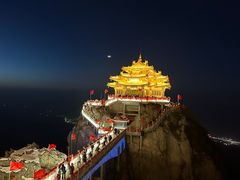 -老君山风景名胜区