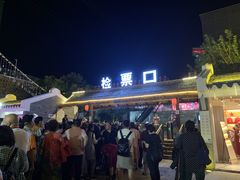 -三亚红色娘子军演艺公园景区