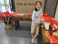 -泸州老窖景区