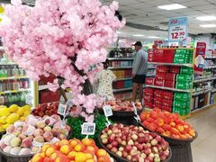 -奥士凯物美(新兴里店)