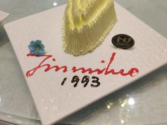 -金米箩大酒店(五角场店)
