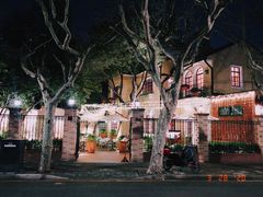 -星巴克(武康路店)