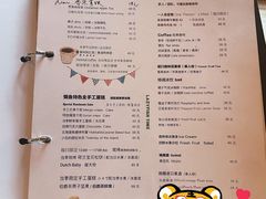 -懒鱼时光馆(沙坪坝店)