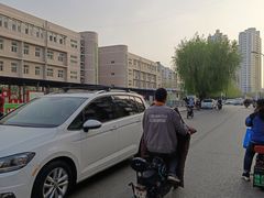 -秦皇岛市西港路小学