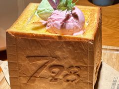 -798餐厅(任丘路店)